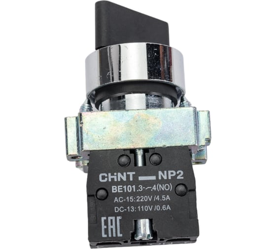 Переключатель CHINT NP2-BG33 3 полож. с фиксацией 2НО IP40 574855 1