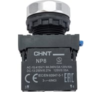 Кнопка управления CHINT NP8-10BN/3 без подсветки зел. 1НО IP65 (R) 667232