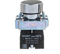 Кнопка управления CHINT NP2-BA21 без подсветки черн. 1НО IP40 573787