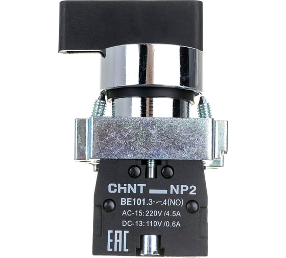 Переключатель CHINT NP2-BJ33 3 полож. с фиксацией 2НО IP40 574858