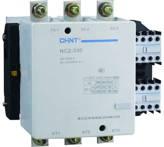 Контактор CHINT NC2-330 330А 230В/АС3 50Гц (R) 236058