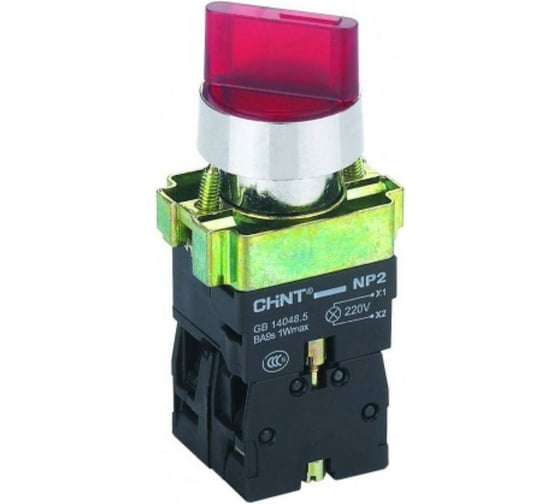 Переключатель CHINT NP2-BK12461 2 полож. с фиксацией 1НО красн. AC/DC 220В (LED) IP40 574697