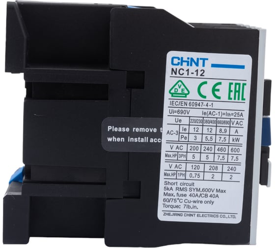 Контактор CHINT NC1-1210 12А 230В/АС3 1НО 50Гц (R) 221358