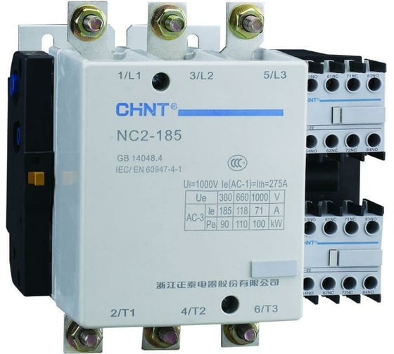 Контактор CHINT NC2-185 185А 220-240В/АС3 50Гц (R) 671435