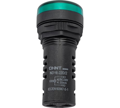 Индикатор CHINT ND16-22D/2 зеленый AC/DC 230В (R) 593077