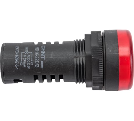 Индикатор CHINT ND16-22D/2 красный AC/DC 230В (R) 593075