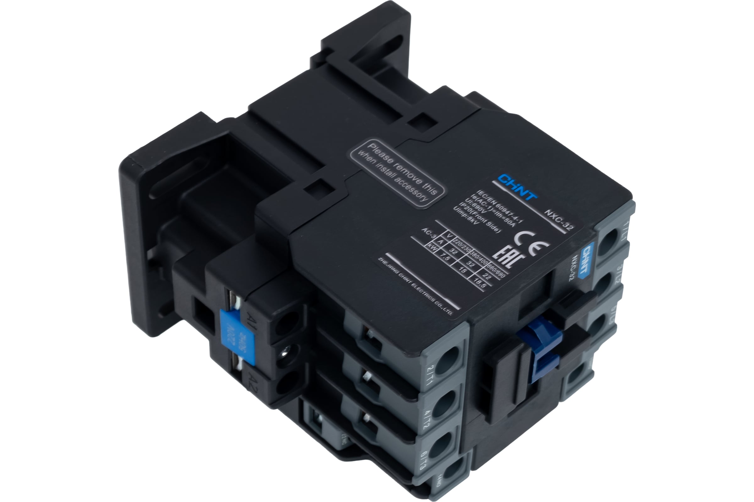 Контактор CHINT NXC-32 32А 220В/АС3 1НО+1НЗ 50Гц (R) 836852