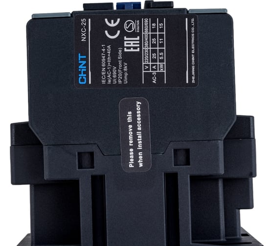 Контактор CHINT NXC-25 25А 220В/АС3 1НО+1НЗ 50Гц (R) 836851