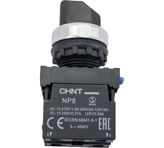 Переключатель CHINT с фиксацией NP8-20X/312 без подсветки 2НО черн. IP65 (R) 578131