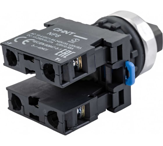 Переключатель CHINT с фиксацией NP8-20X/312 без подсветки 2НО черн. IP65 (R) 578131