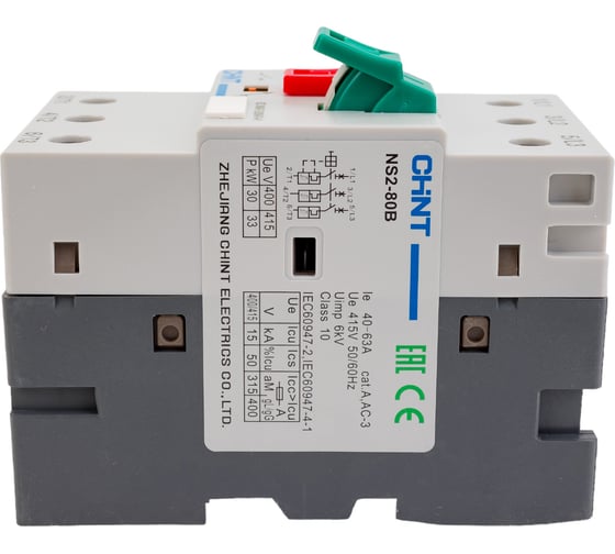 Пускатель CHINT NS2-80B 40А-63А (R) 495088