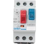 Пускатель CHINT NS2-25 6-10А (R) 495081