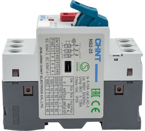 Пускатель CHINT NS2-25 6-10А (R) 495081
