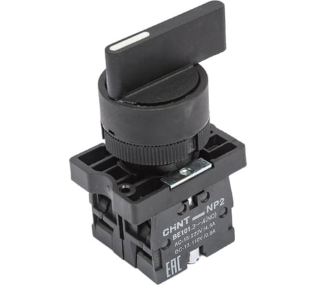 Переключатель CHINT NP2-EJ53 3 полож. с возвратом 2НО IP40 574828