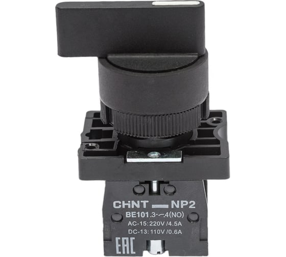 Переключатель CHINT NP2-EJ53 3 полож. с возвратом 2НО IP40 574828