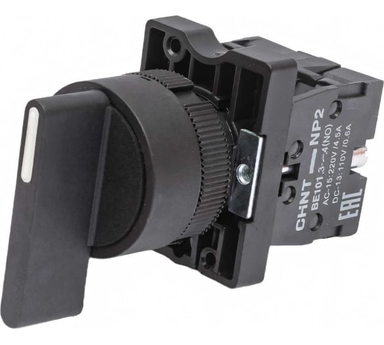 Переключатель CHINT NP2-EJ53 3 полож. с возвратом 2НО IP40 574828