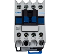 Контактор CHINT NC1-0901 9А 400В/АС3 1НЗ 50Гц (R) 220816