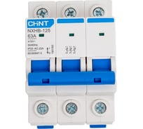 Выключатель нагрузки CHINT 3п 63А NXHB-125 (R) 193183