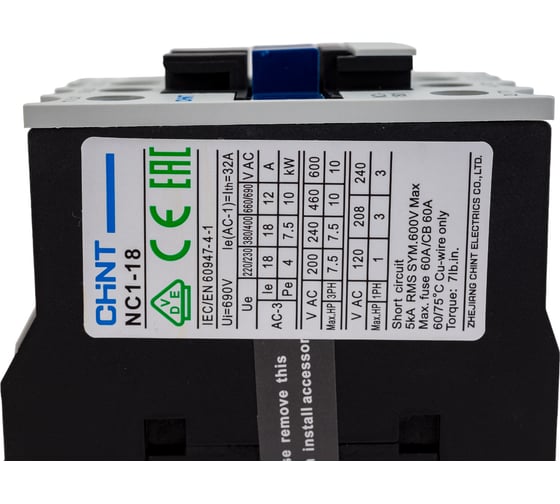 Контактор CHINT NC1-1801 18А 230В/АС3 1НЗ 50Гц (R) 221450