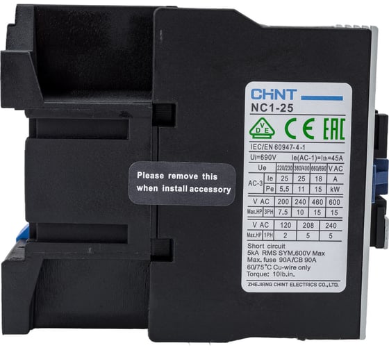 Контактор CHINT NC1-2501 25А 230В/АС3 1НЗ 50Гц (R) 221634