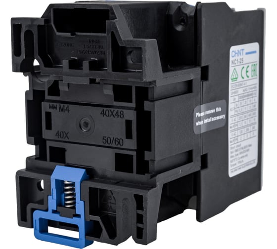 Контактор CHINT NC1-2501 25А 230В/АС3 1НЗ 50Гц (R) 221634