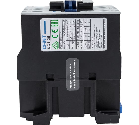 Контактор CHINT NC1-2501 25А 24В/АС3 1НЗ 50Гц (R) 221640