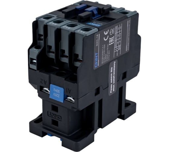 Контактор CHINT NXC-18 18А 220В/АС3 1НО+1НЗ 50Гц (R) 836904