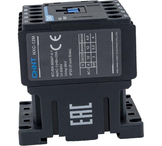 Контактор CHINT NXC-12M10 12А 220В/АС3 1НО 50Гц (R) 836580