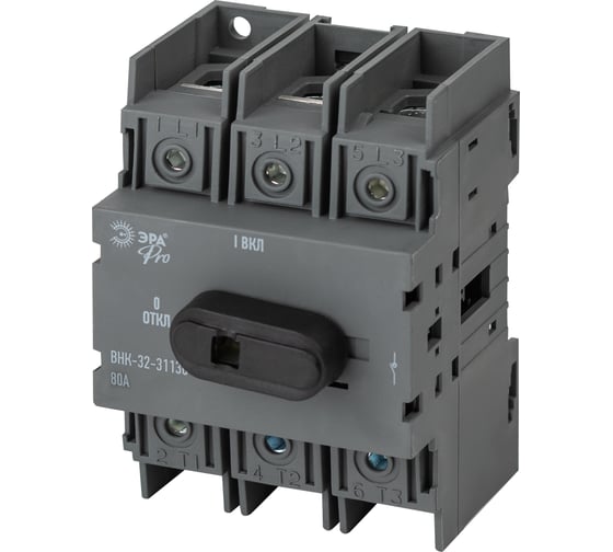 Выключатель-разъединитель ЭРА ВНК-32-31130 PRO mvr20-3-080E 3П, 80А, с установленной фронтальной рукояткой управления Б0054007