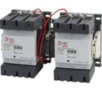 Контактор ЭРА КТИ-51503 реверсивный PRO KKT53-150-230-10-E 150А 230В/АС3, Б0054935