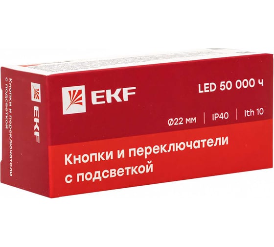 Кнопка EKF BA42 с подсветкой 24В красная NC PROxima xb2-bw42-24