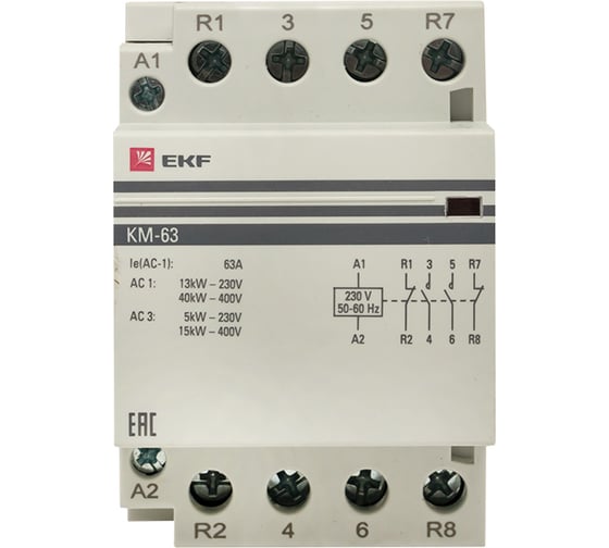 Модульный контактор EKF КМ 63А 2NО+2NC (3 модуля) PROxima km-3-63-22