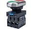 Двойная кнопка CHINT NP8-11SD 1НО+1НЗ желт. AC 110В-220В(LED) IP65 (R) 667175 2
