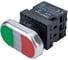 Двойная кнопка CHINT NP8-11SD 1НО+1НЗ желт. AC 110В-220В(LED) IP65 (R) 667175 3