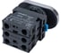 Двойная кнопка CHINT NP8-11SD 1НО+1НЗ желт. AC 110В-220В(LED) IP65 (R) 667175 4