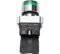 Кнопка управления CHINT NP2-BW3361 1НО зеленый AC/DC 230В(LED) IP40 573831