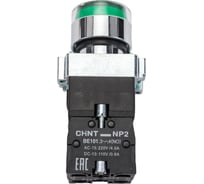 Кнопка управления CHINT NP2-BW3365 1НО+1НЗ зеленая AC/DC 230В(LED) IP40 574268