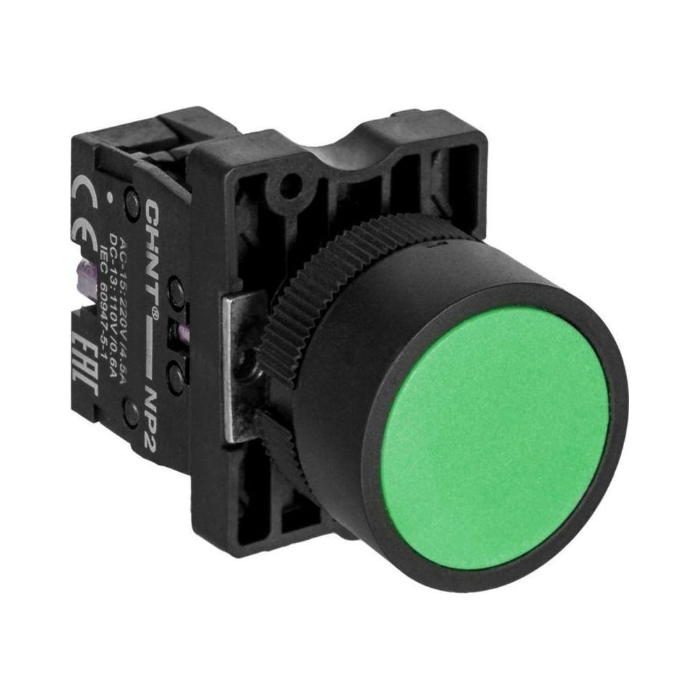 Кнопка управления CHINT NP2-EA35 без подсветки зеленая 1НО+1НЗ IP40 ...