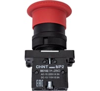 Кнопка управления CHINT "Грибок" d40мм (2) NP2-ES542 без подсветки красная 1НЗ IP40 574833