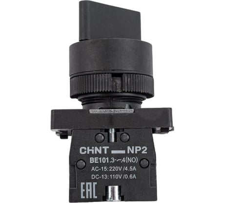 Переключатель CHINT NP2-ED21 2 полож. с фиксацией 1НО IP40 574821