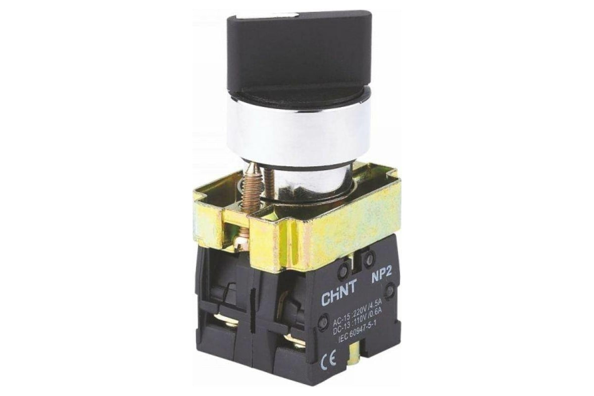 Переключатель CHINT NP2-BD33 3 полож. с фиксацией 2НО IP40 574849 ...