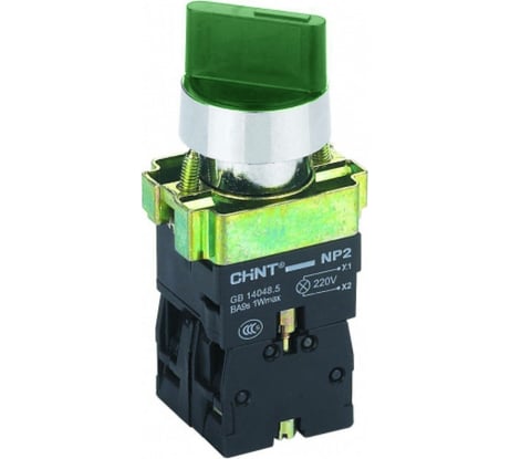Переключатель CHINT NP2-BK12365 2 полож. с фиксацией 1НО+1НЗ зеленый AC 230В (LED) IP40 575496