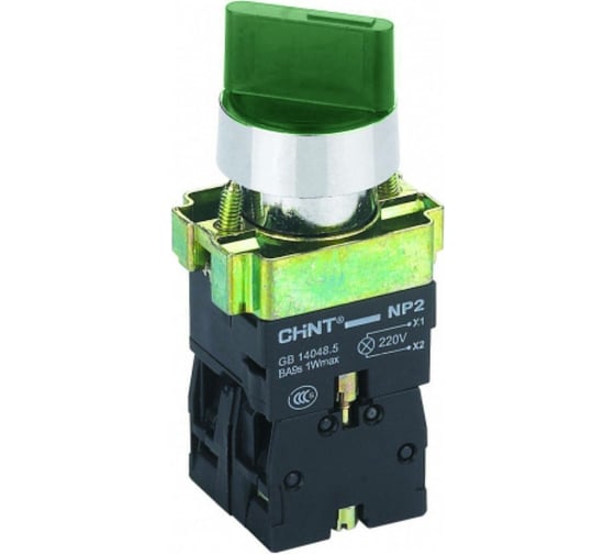 Переключатель CHINT NP2-BK12365 2 полож. с фиксацией 1НО+1НЗ зеленый AC 230В (LED) IP40 575496