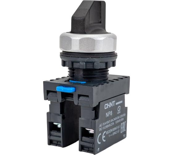 Переключатель CHINT без подсветки NP8-11X/212 2 полож. с фиксацией черный 1НО+1НЗ IP65 (R) 578129
