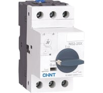 Пускатель CHINT NS2-25x1.6-2.5А с поворотной ручкой (R) 495182