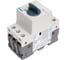 Пускатель CHINT NS2-25x1.6-2.5А с поворотной ручкой (R) 495182 3