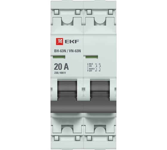 Выключатель нагрузки EKF PROxima ВН-63N 2P, 20А, 60 штук S63220