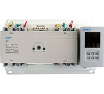 Устройство автоматического ввода резерва CHINT 100А NZ7-125S/3P 422134