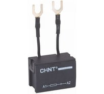 Резистивно-емкостные цепи CHINT SR2-A для NC1-09-32 AC/DC 100В-250В 228520