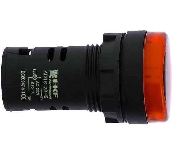 Светодиодная матрица EKF AD16-22HS красный 230 В AC, упаковка (10 шт) PROxima ledm-ad16-r
